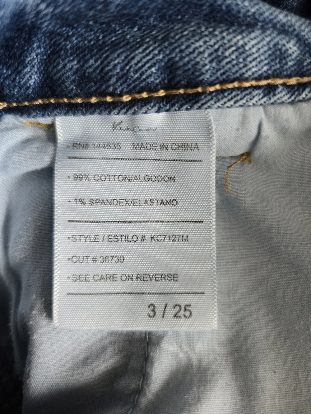 KanCan Celine Ultra High Rise Wide Leg Jeans Size 3/25 - Picture 13 of 13
